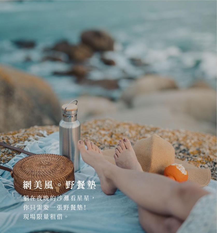 Penghu Sunsea Hall Magong Extérieur photo